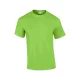 Gildan Ultra Cotton póló (almazöld)